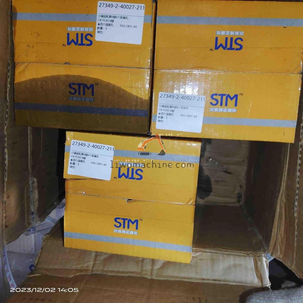 XCMG CB-FC40  6键 小装齿轮泵6键4个安装孔 - Professional Construction Machinery Parts